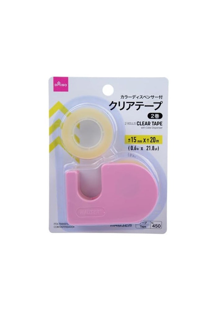 DAISO 2-Roll Clear Tape with Color Dispenser - Pink